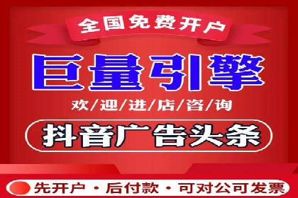 解析开户返点在保险行业的运用案例